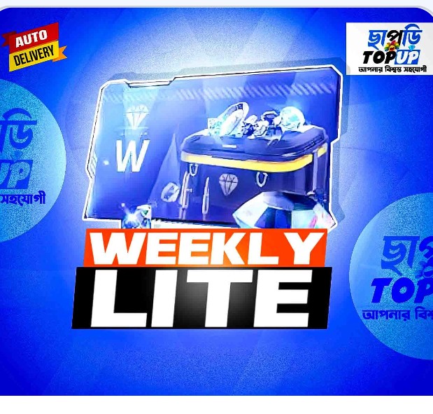 Weekly Lite (BD server)